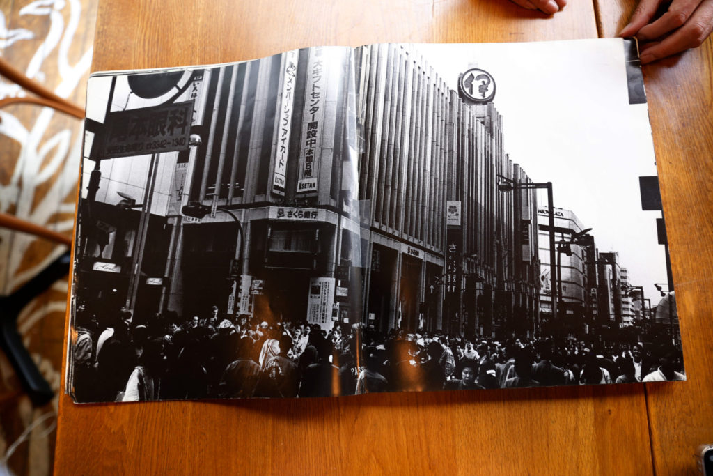 『Daido hysteric no.4 1993』の一枚