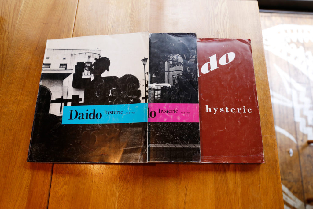 『Daido hysteric』シリーズ