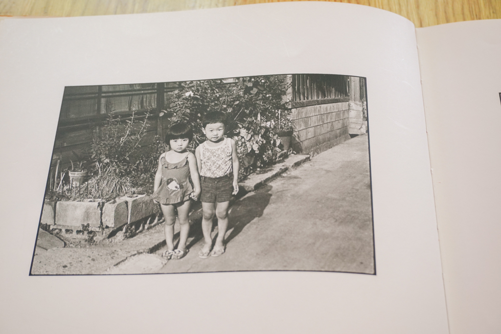 『SELF AND OTHERS』（1977年／白亜館）に収録されている1枚