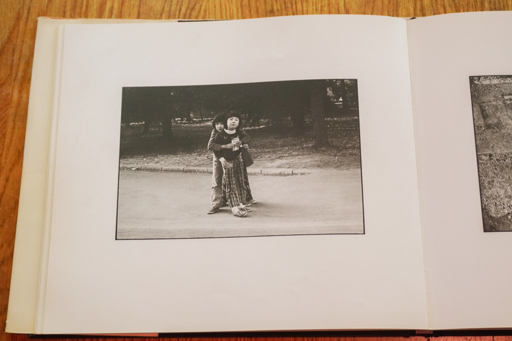 『SELF AND OTHERS』（1977年／白亜館）に収録されている1枚