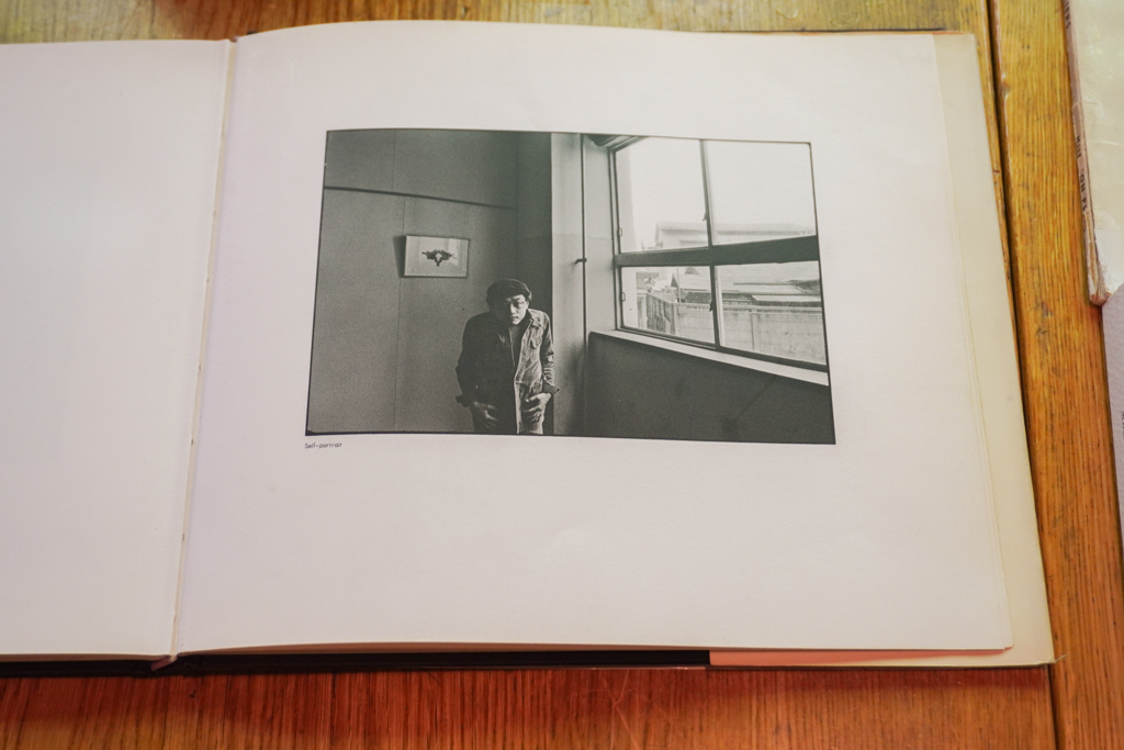 『SELF AND OTHERS』（1977年／白亜館）に収録されている1枚