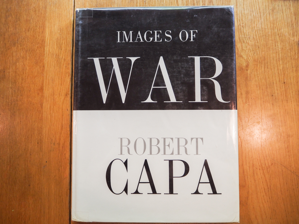 I MAGES OF WAR（1964年／Paragraphic Books）